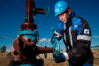 Диплом Диплом нефтяника
